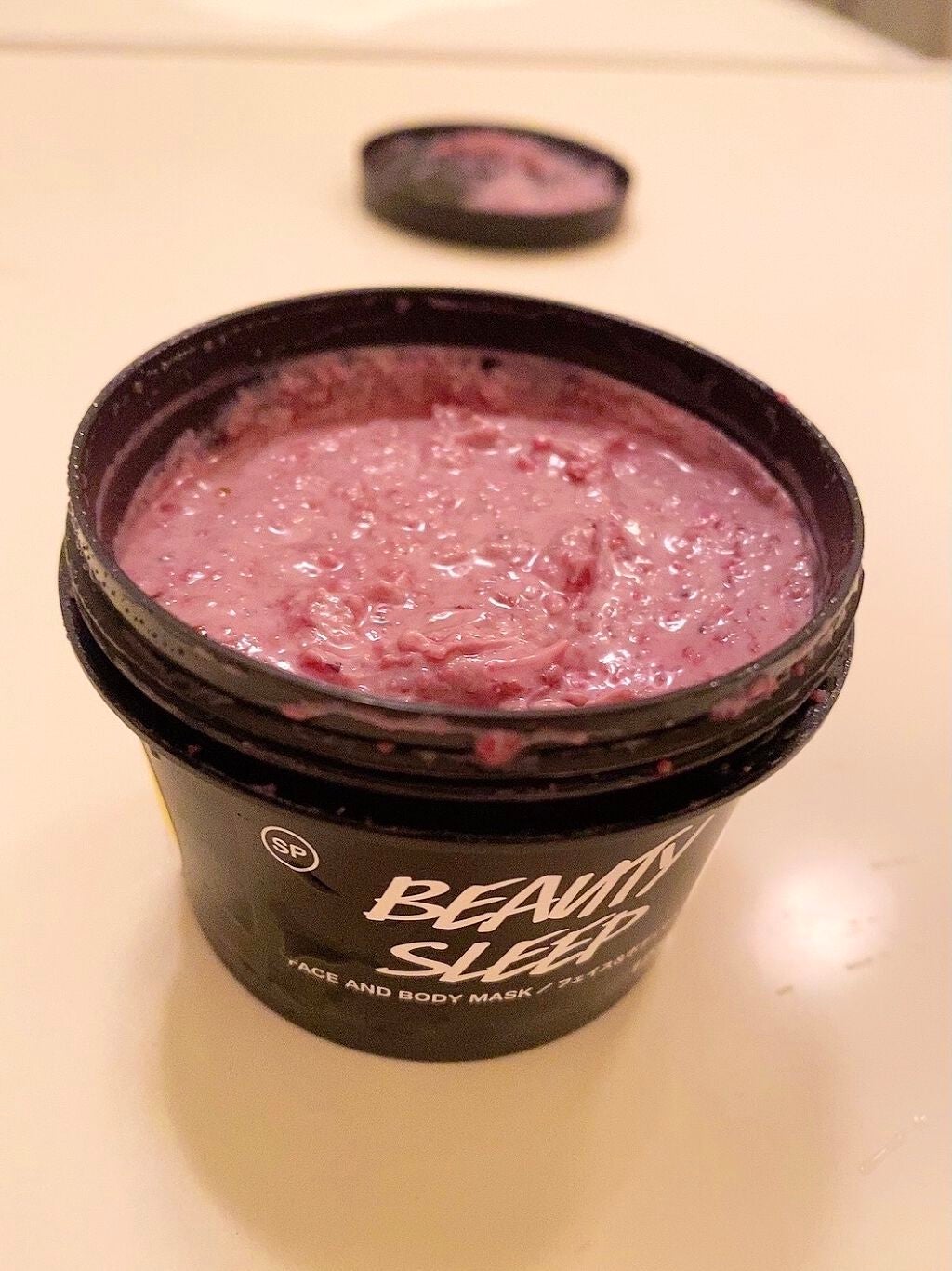 ビューティ スリープ/ラッシュ/洗い流すパック・マスクを使ったクチコミ(2枚目)