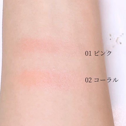 カバーマーク ライティング カラー パウダー/COVERMARK/パウダーチークを使ったクチコミ(4枚目)