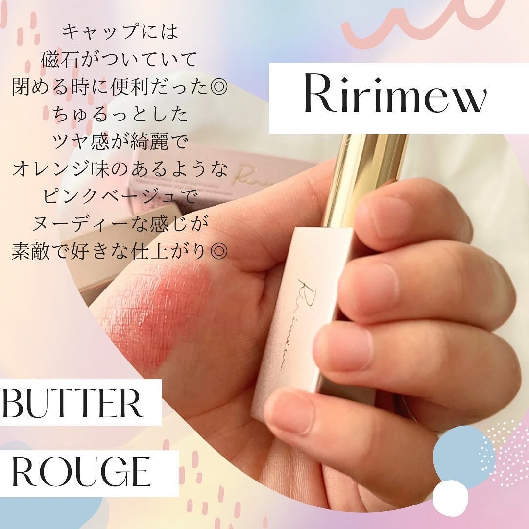 リリミュウ バタールージュ/Ririmew/口紅を使ったクチコミ(2枚目)