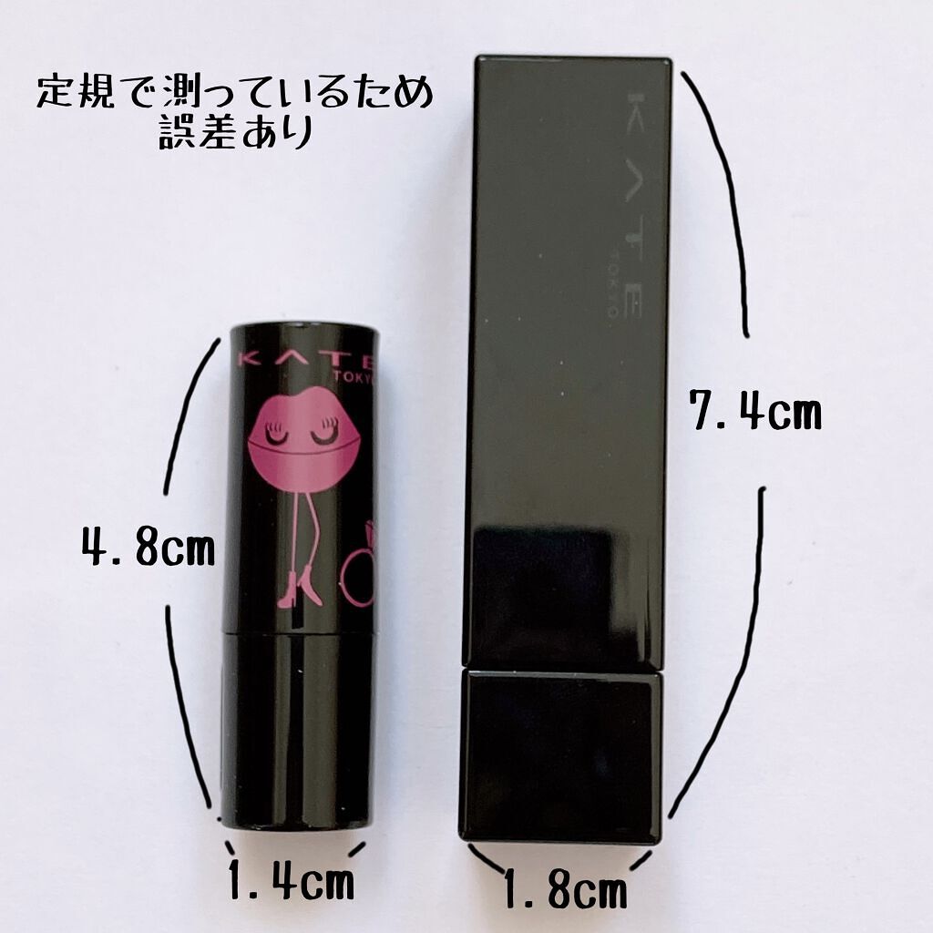 ケイト リップモンスター/KATE/口紅を使ったクチコミ（3枚目）