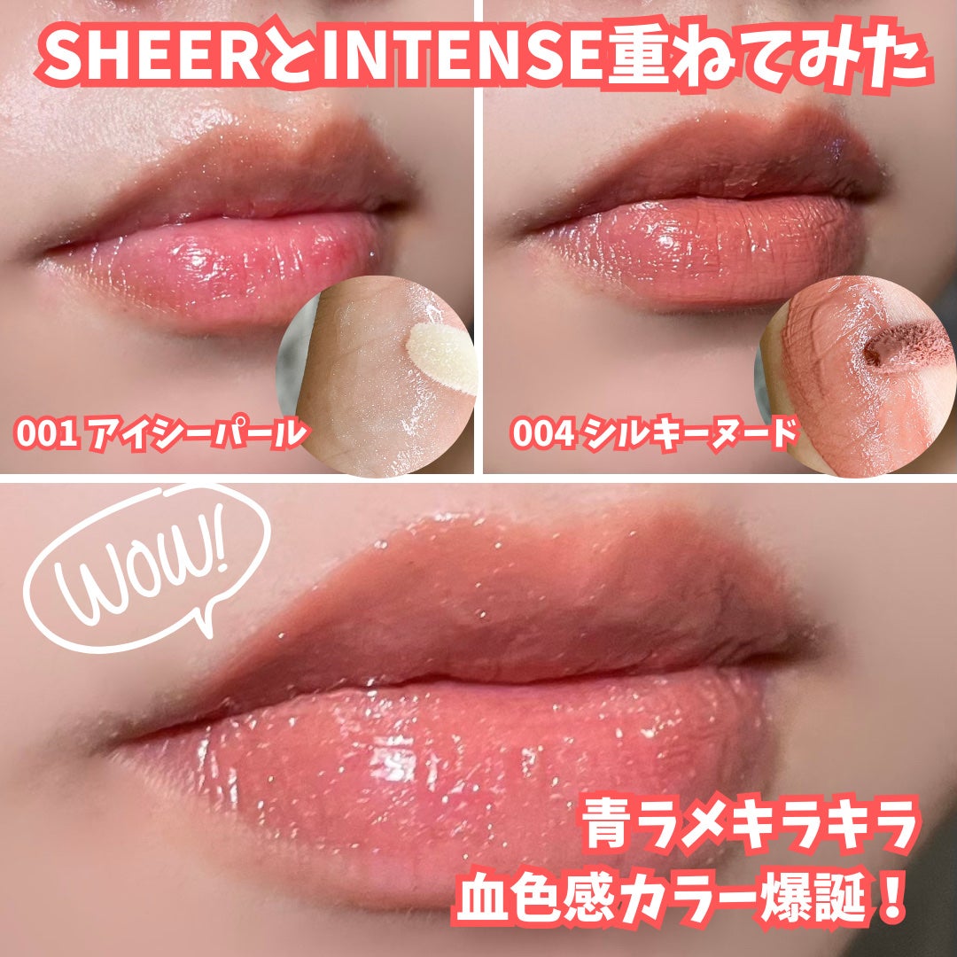 リフターシャイン/MAYBELLINE NEW YORK/リップグロスを使ったクチコミ(8枚目)