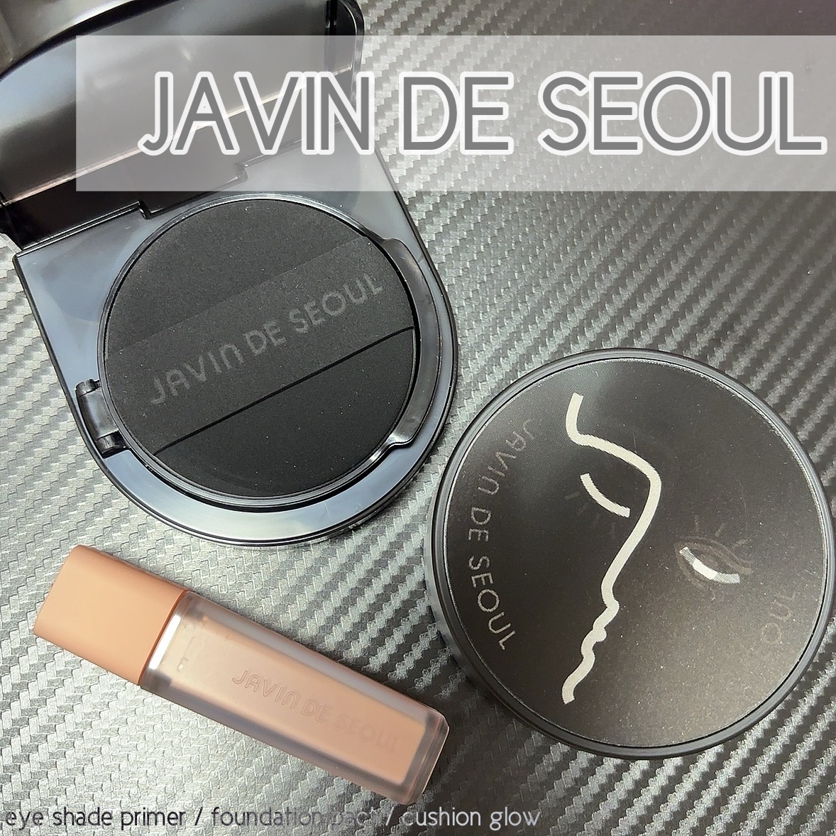 ジャビンドゥソウル ウインクファンデーションパクト/Javin De Seoul/クッションファンデーションを使ったクチコミ（1枚目）