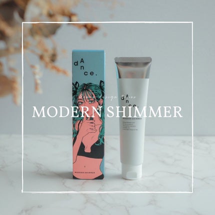 ダンスデザインチューナー モダンシマー/アリミノ/ヘアワックス・クリームを使ったクチコミ(1枚目)