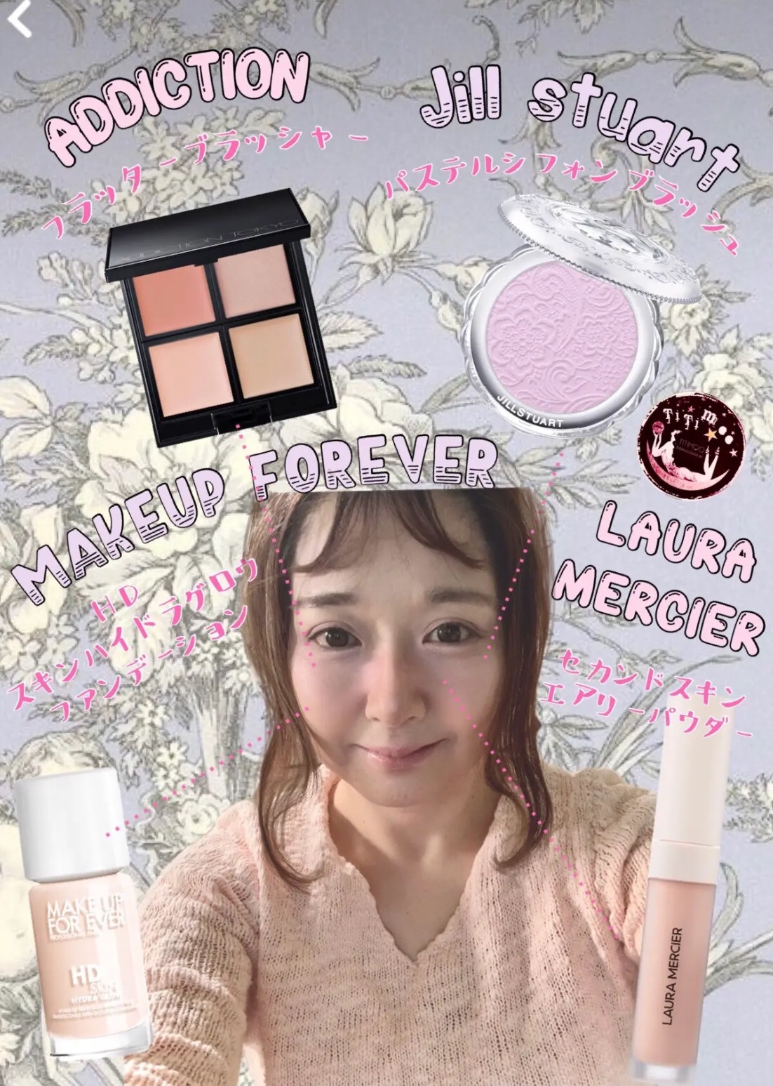 HDスキン ハイドラ グロウ ファンデーション 1N00 アラバスター/MAKE UP FOR EVER/リキッドファンデーションを使ったクチコミ（1枚目）