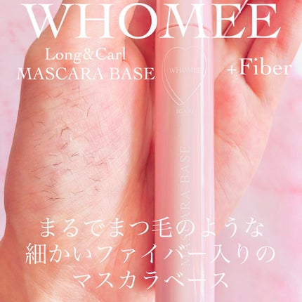 ロング&カールマスカラ N/WHOMEE/マスカラを使ったクチコミ(4枚目)