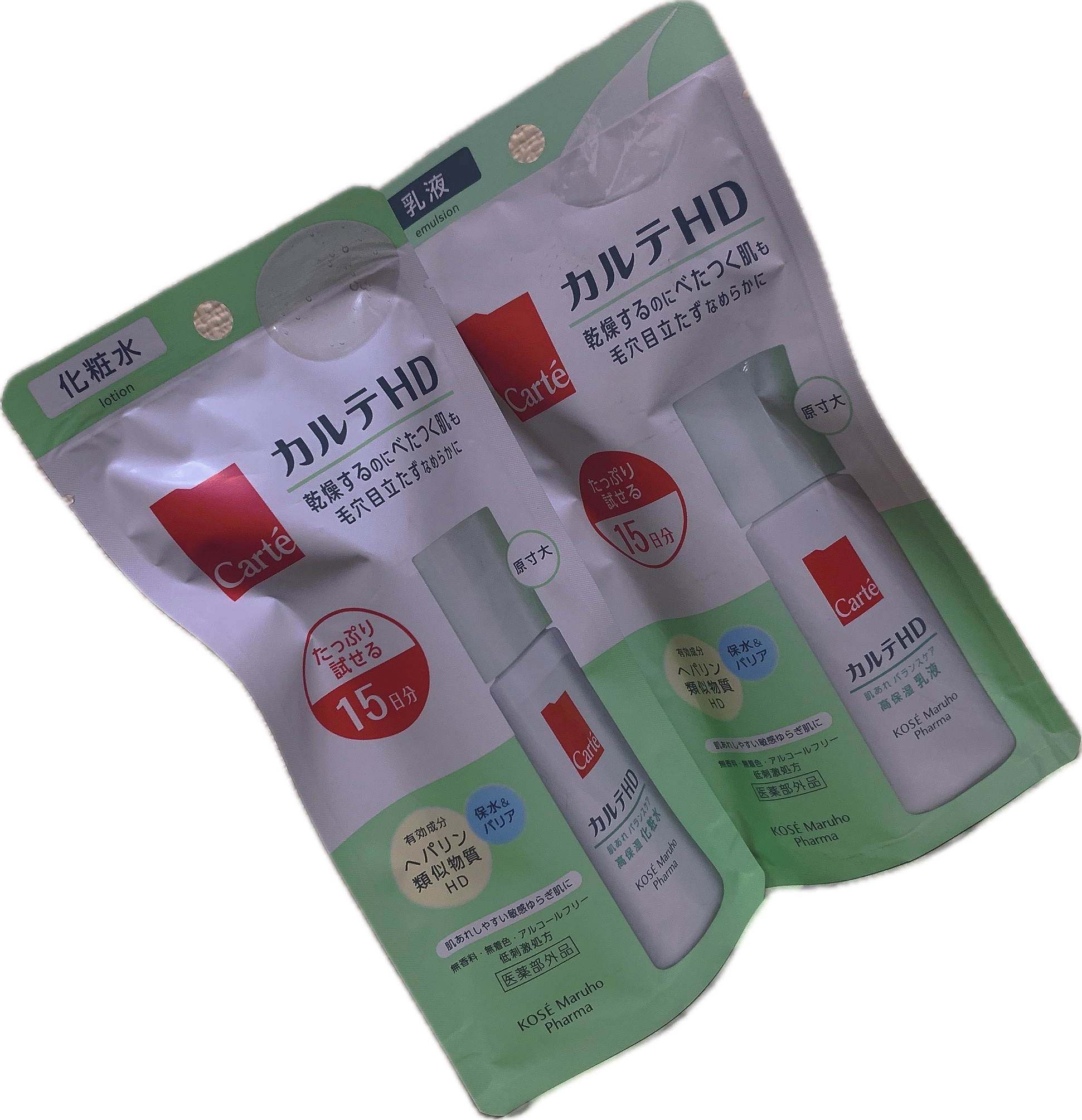 カルテHD バランスケア エマルジョン/カルテHD/乳液を使ったクチコミ（1枚目）