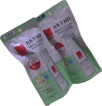 カルテHD バランスケア エマルジョン/カルテHD/乳液を使ったクチコミ(1枚目)