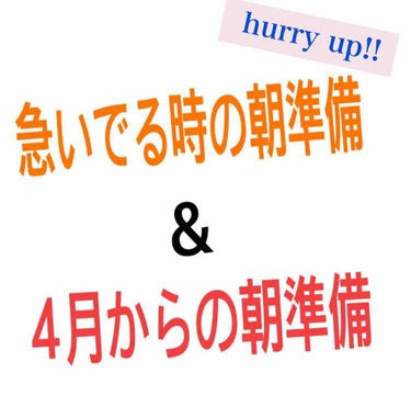 スーパーモイスチャージェル/スキンアクア/日焼け止め・UVケアを使ったクチコミ（1枚目）