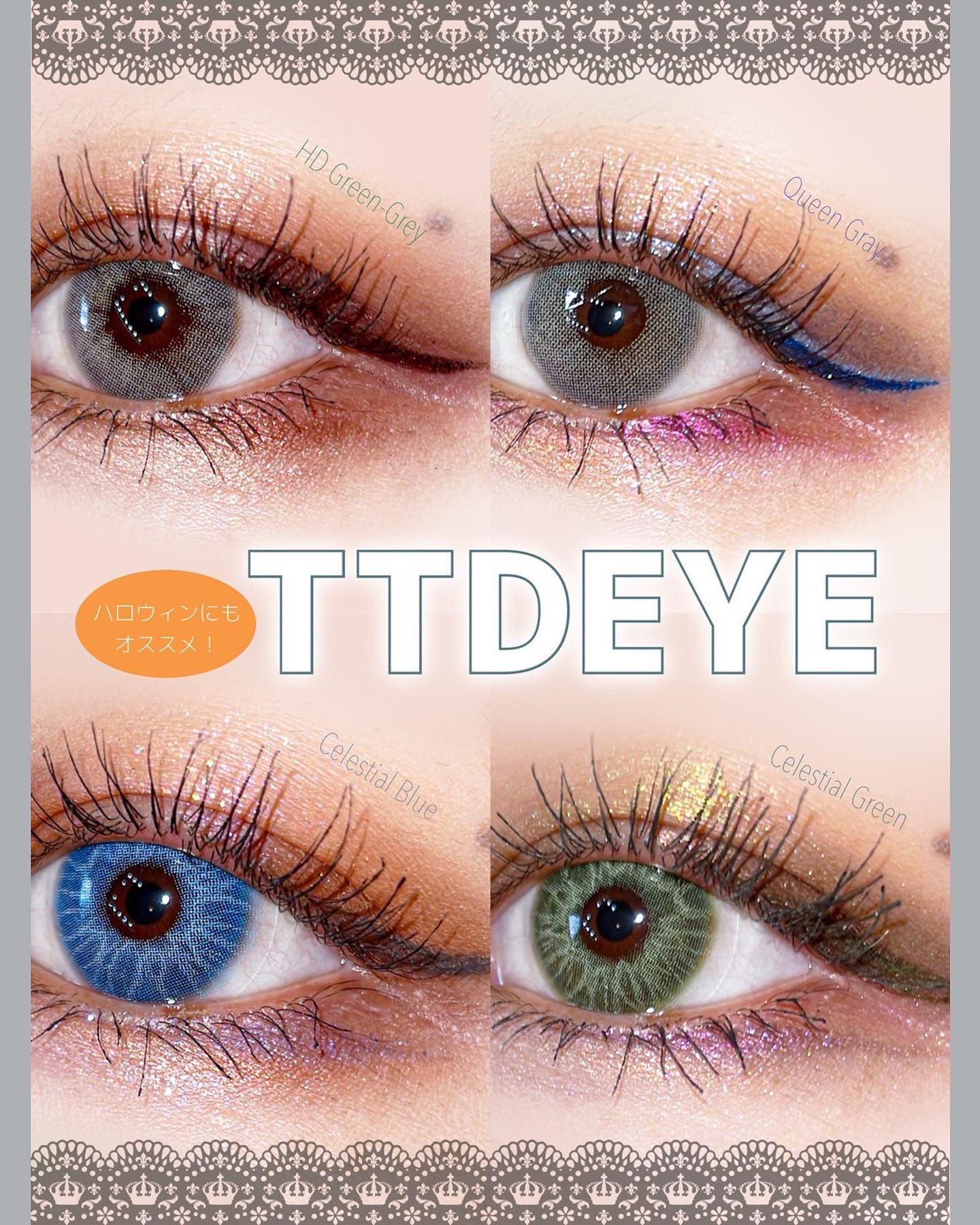 HD Green-Grey/TTDeye/カラーコンタクトレンズを使ったクチコミ（1枚目）