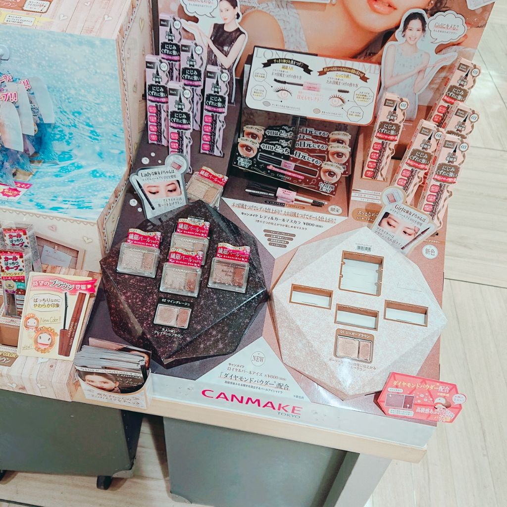 クイックラッシュカーラー/キャンメイク/マスカラ下地を使ったクチコミ(2枚目)