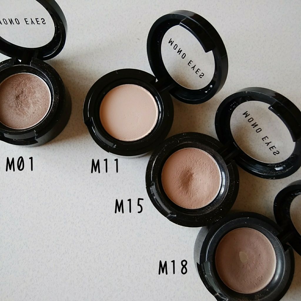 モノアイズ アイシャドウ/ARITAUM/単色アイシャドウを使ったクチコミ（1枚目）