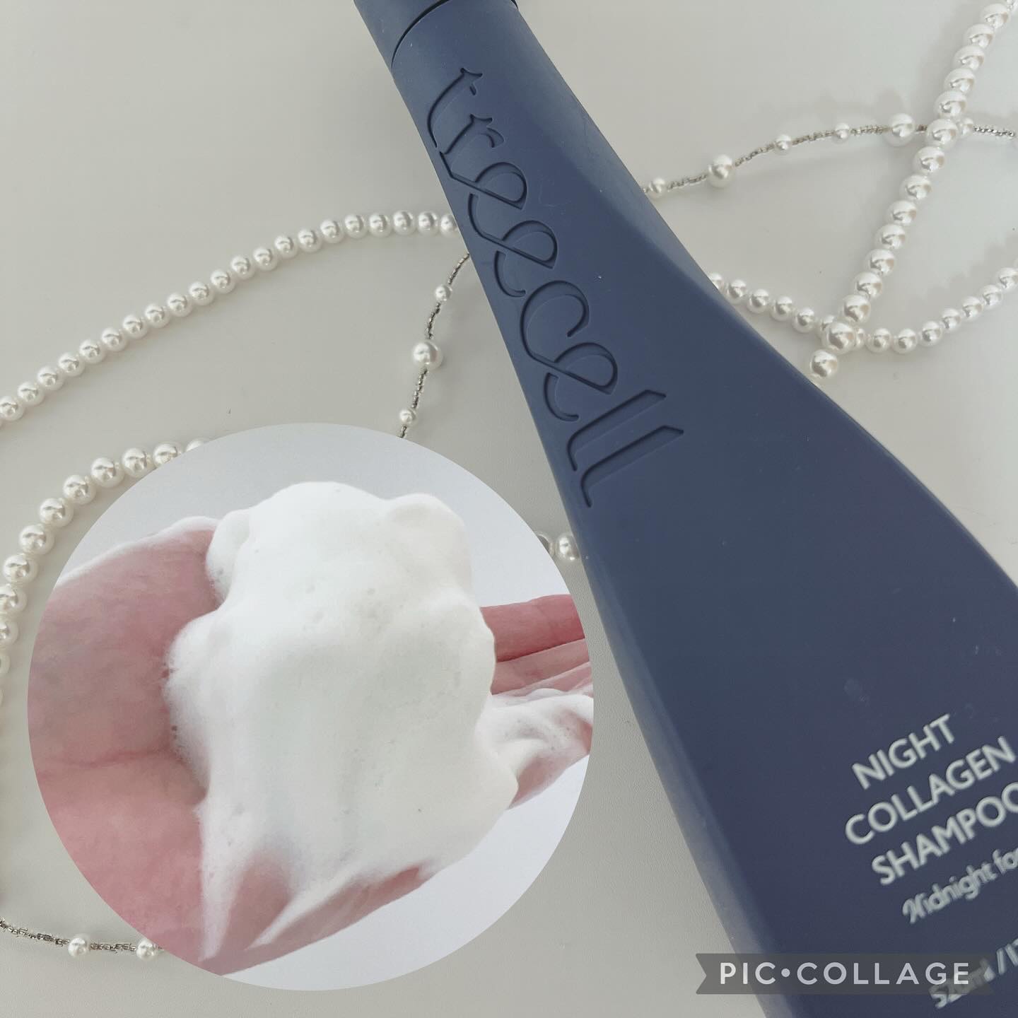 ナイトコラーゲンシャンプーミッドナイトフォレスト/treecell/市販シャンプーを使ったクチコミ（3枚目）