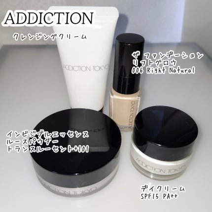 試してみた】SUQQU SUQQU ザ ファンデーション スターター 試してみた】SUQQU SUQQU ザ ファンデーション スターター