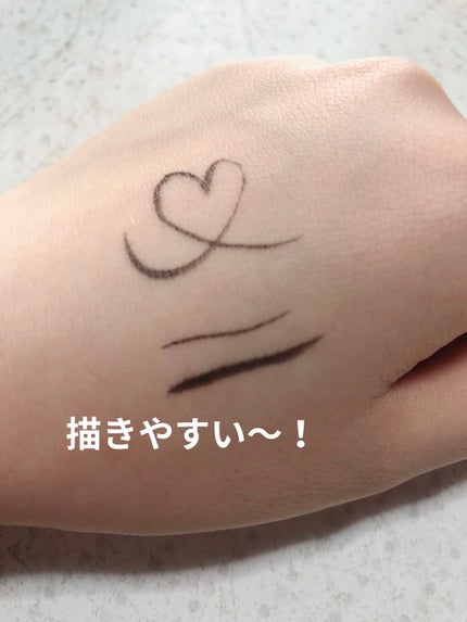 マイベストライナー/ドーリーウインク/リキッドアイライナーを使ったクチコミ(2枚目)