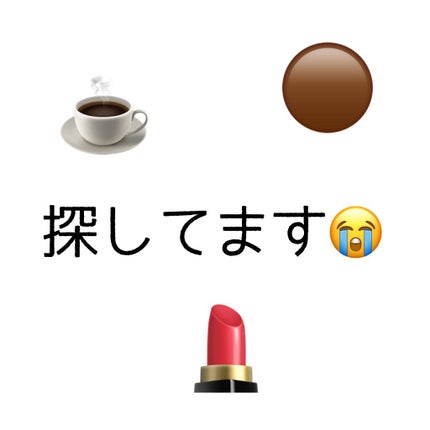 SPステイ マットインク/MAYBELLINE NEW YORK/口紅を使ったクチコミ(1枚目)