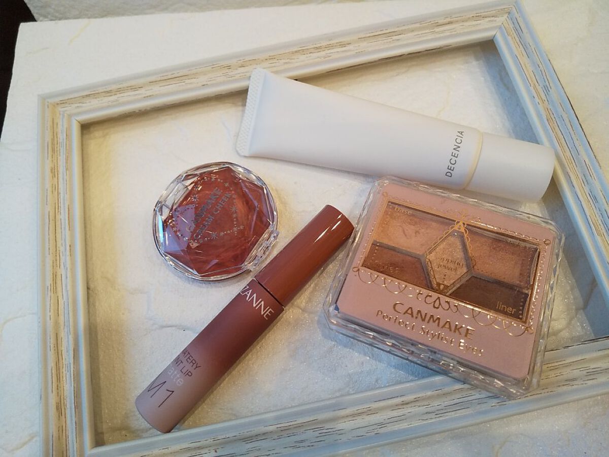 ディセンシア デイ エッセンス/DECENCIA/日焼け止めローションを使ったクチコミ（1枚目）