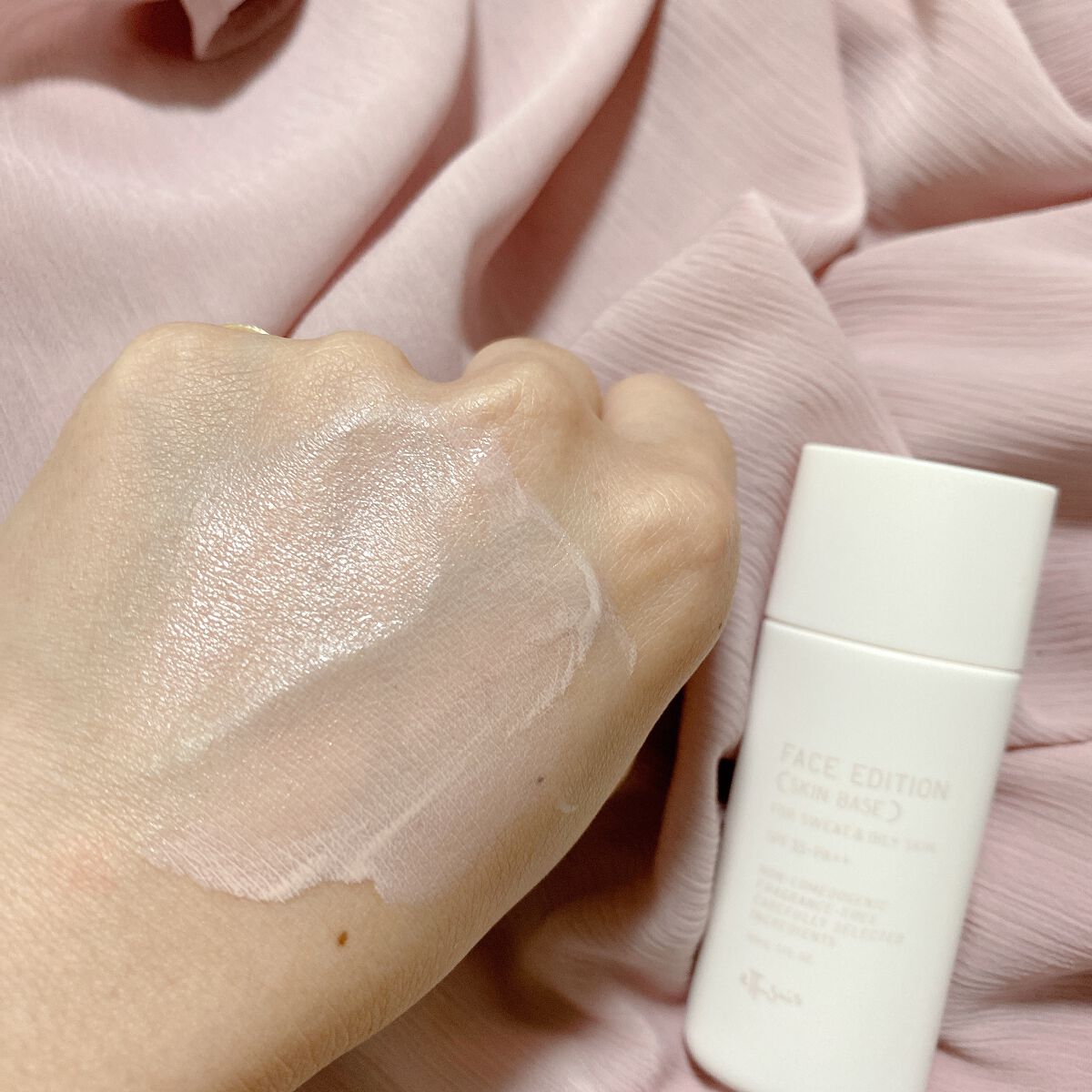 エテュセ フェイスエディション(スキンベース)フォースウェット&オイリースキン/ettusais/化粧下地を使ったクチコミ(2枚目)