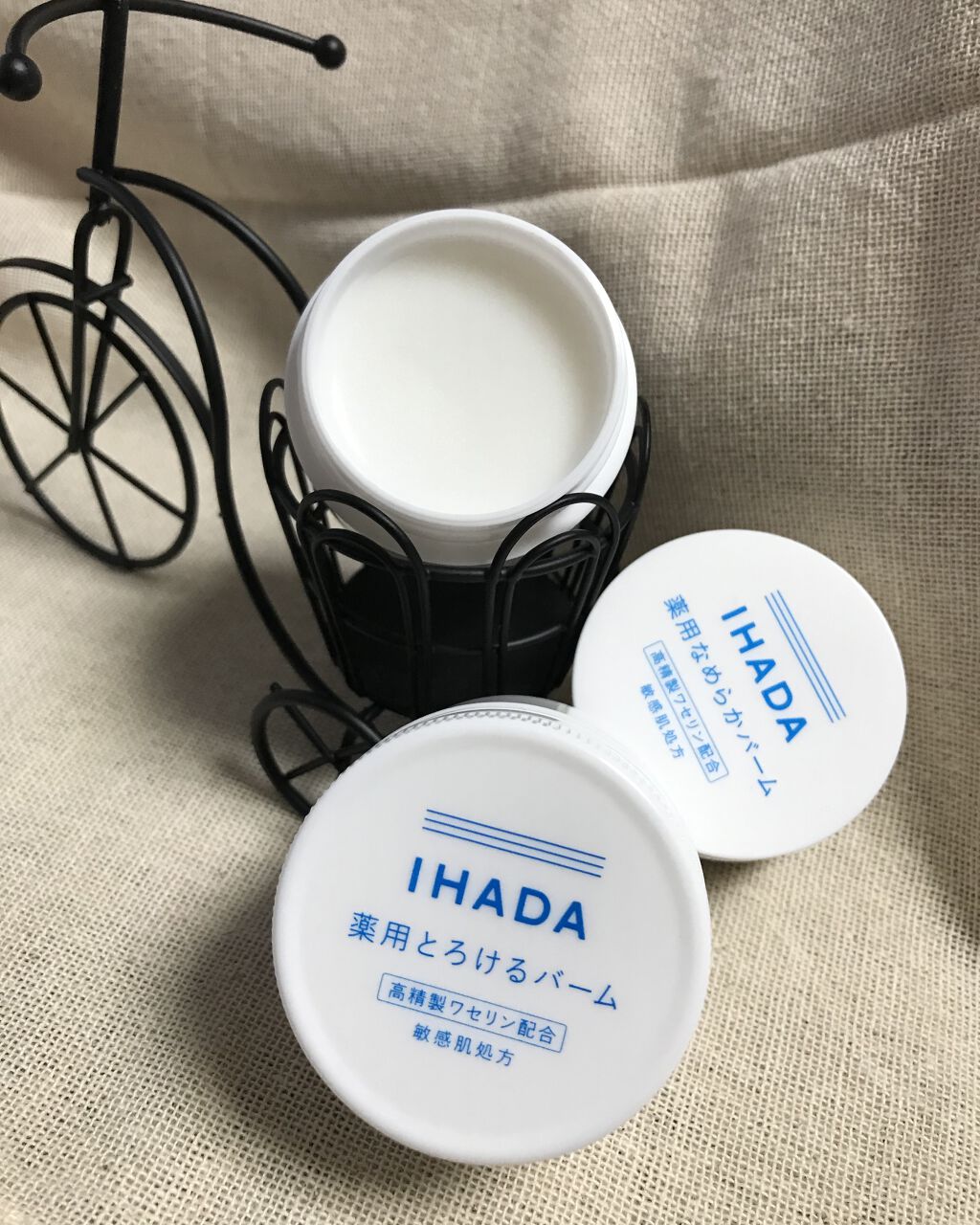 イハダ 薬用バーム【医薬部外品】/IHADA/フェイスバームを使ったクチコミ（1枚目）