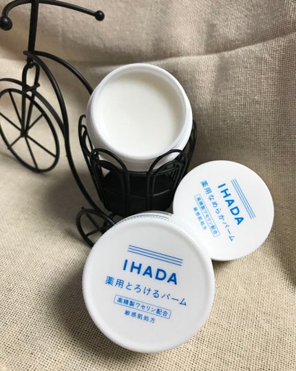 イハダ 薬用バーム【医薬部外品】/IHADA/フェイスバームを使ったクチコミ(1枚目)