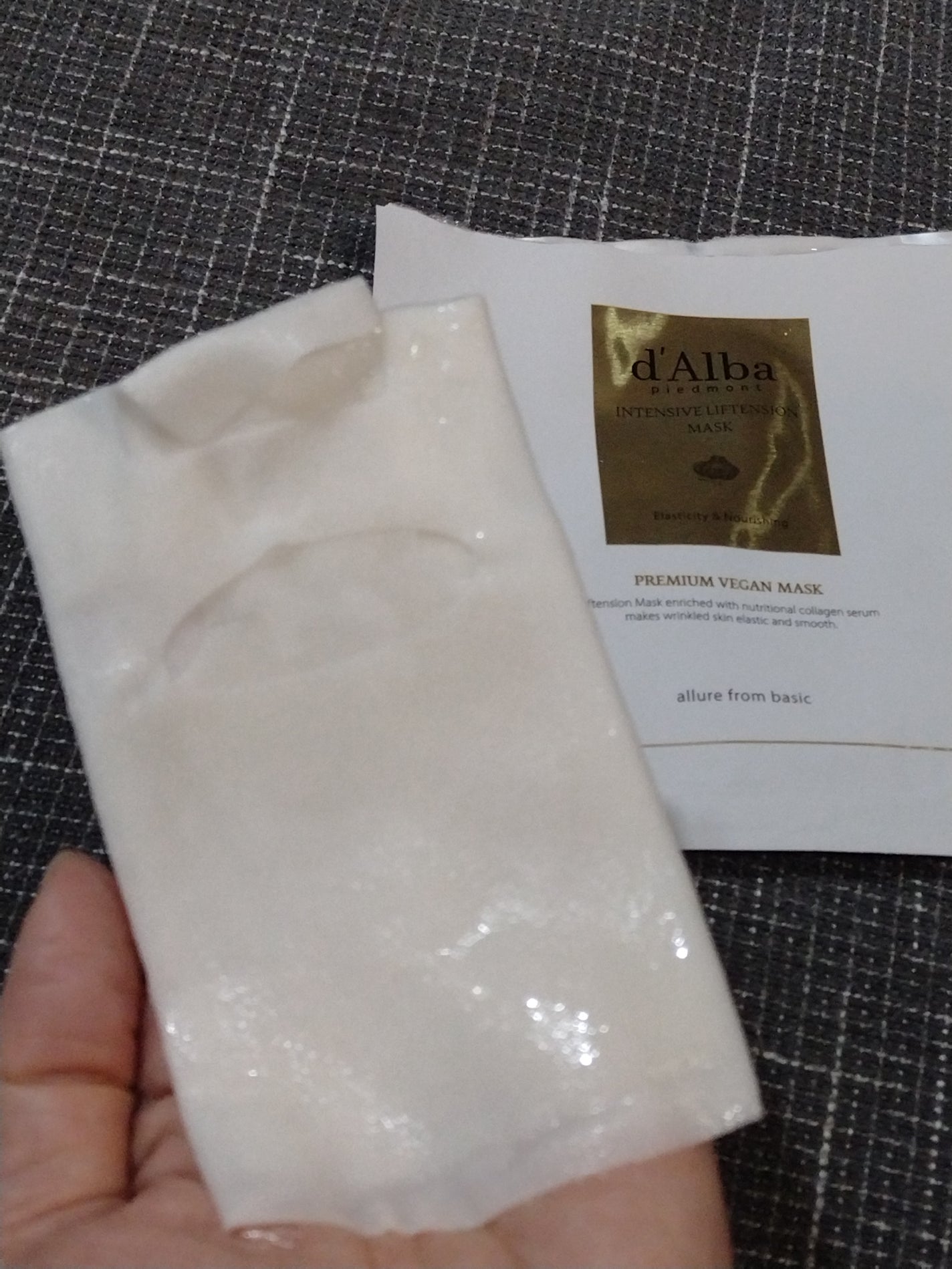 インテンシブリフテンションマスク/ダルバ/シートマスク・パックを使ったクチコミ(4枚目)