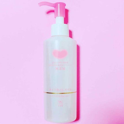 メイク落としオイル/カウブランド無添加/オイルクレンジングを使ったクチコミ(1枚目)