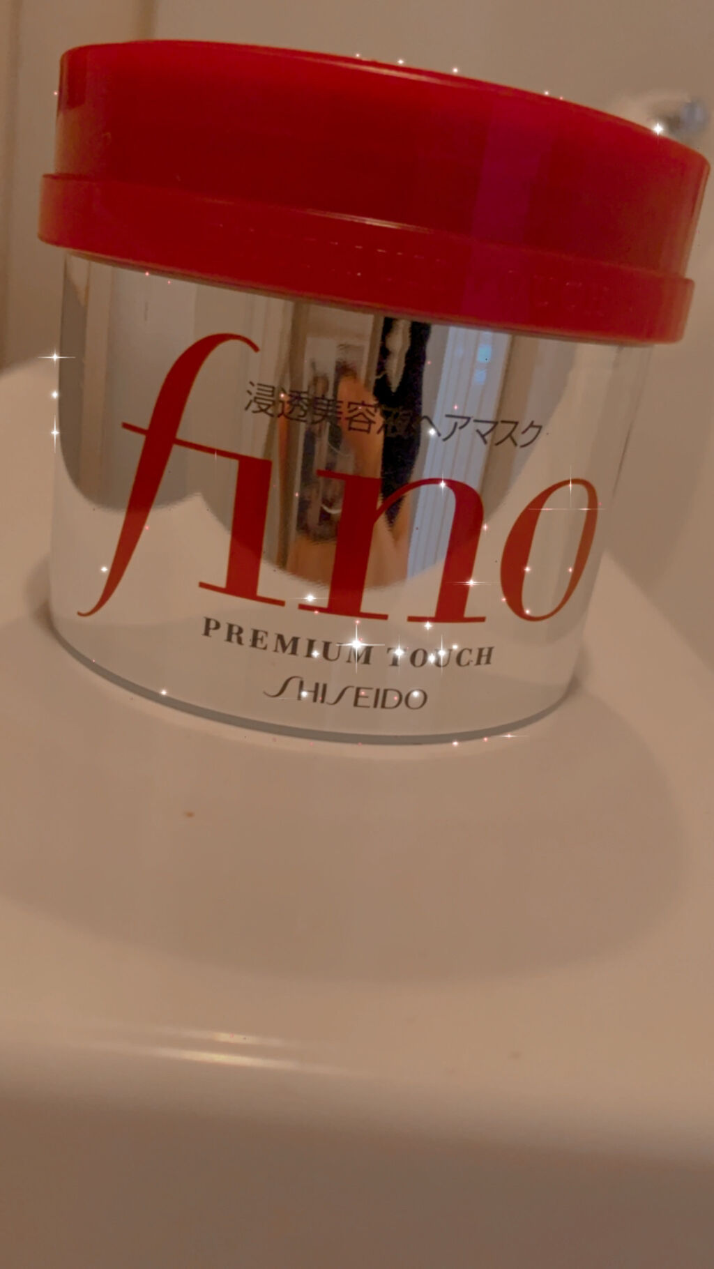 リペアショット＆EXモイスト 美容液オイル/エイトザタラソ/ヘアオイルを使ったクチコミ（1枚目）