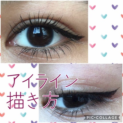 ラブ・ライナー リキッドアイライナーR3/ラブ・ライナー/リキッドアイライナーを使ったクチコミ(1枚目)