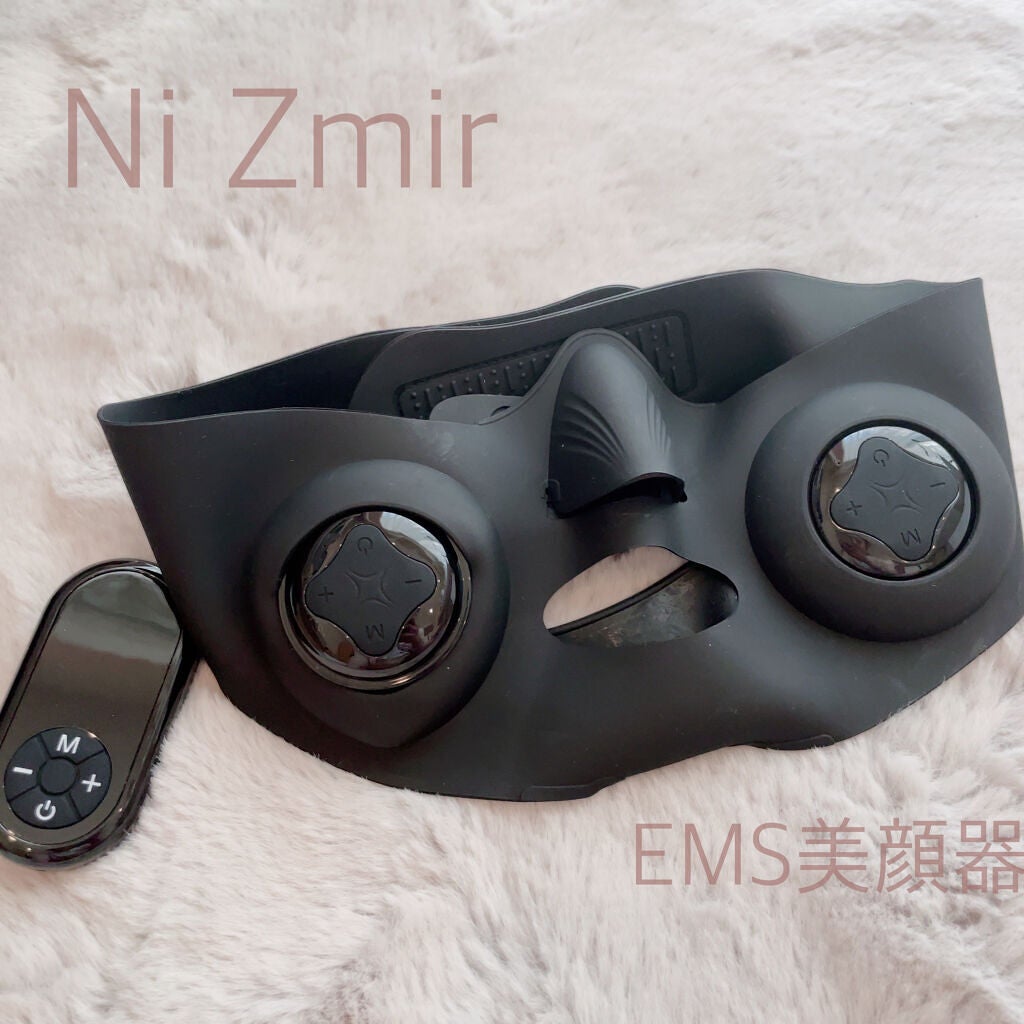 naka on LIPS 「NizmirEMS小顔美顔器EMSの微電流技術で表情筋を効率的..」(1枚目)