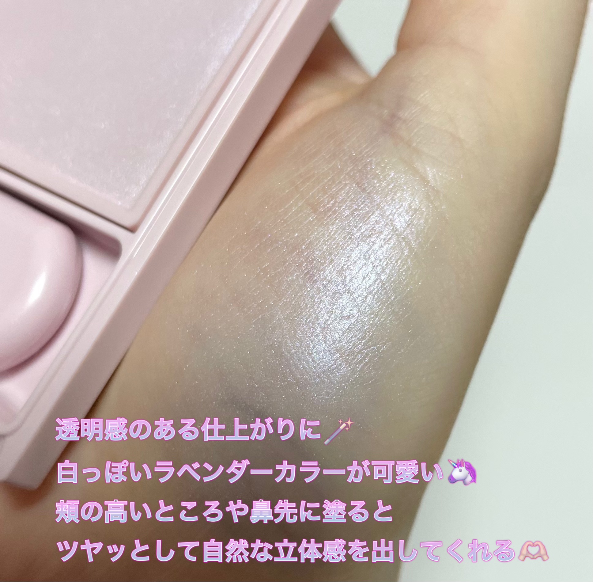 パウダーブラッシュ/DAISY DOLL by MARY QUANT/パウダーチークを使ったクチコミ（3枚目）