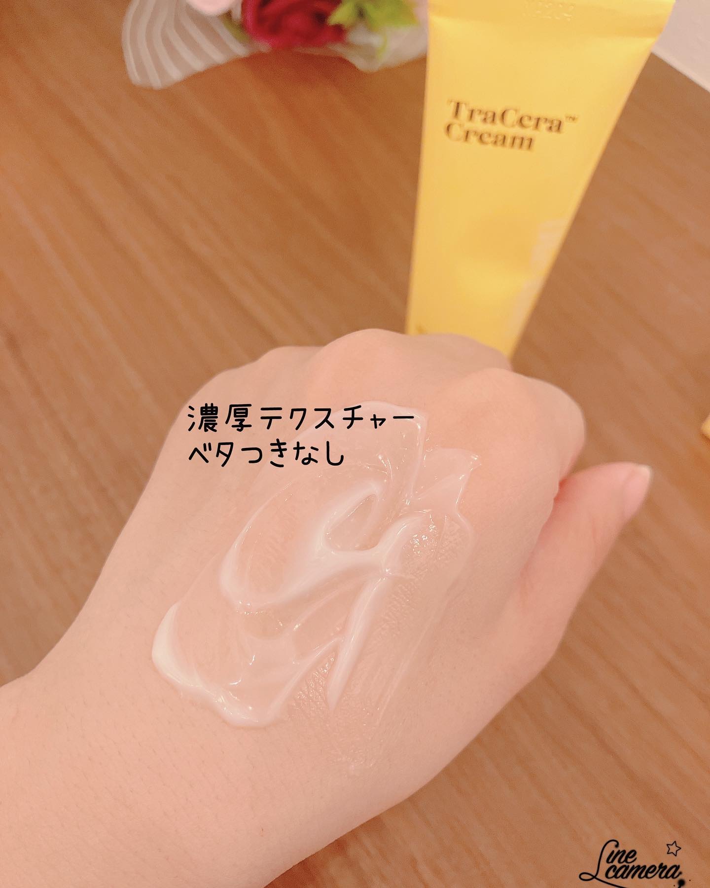 トラセラクリーム/SKINRx LAB/フェイスクリームを使ったクチコミ（3枚目）