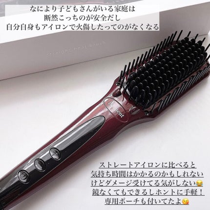 ストレートヒートブラシ/Le ment/ヒートブラシを使ったクチコミ(6枚目)