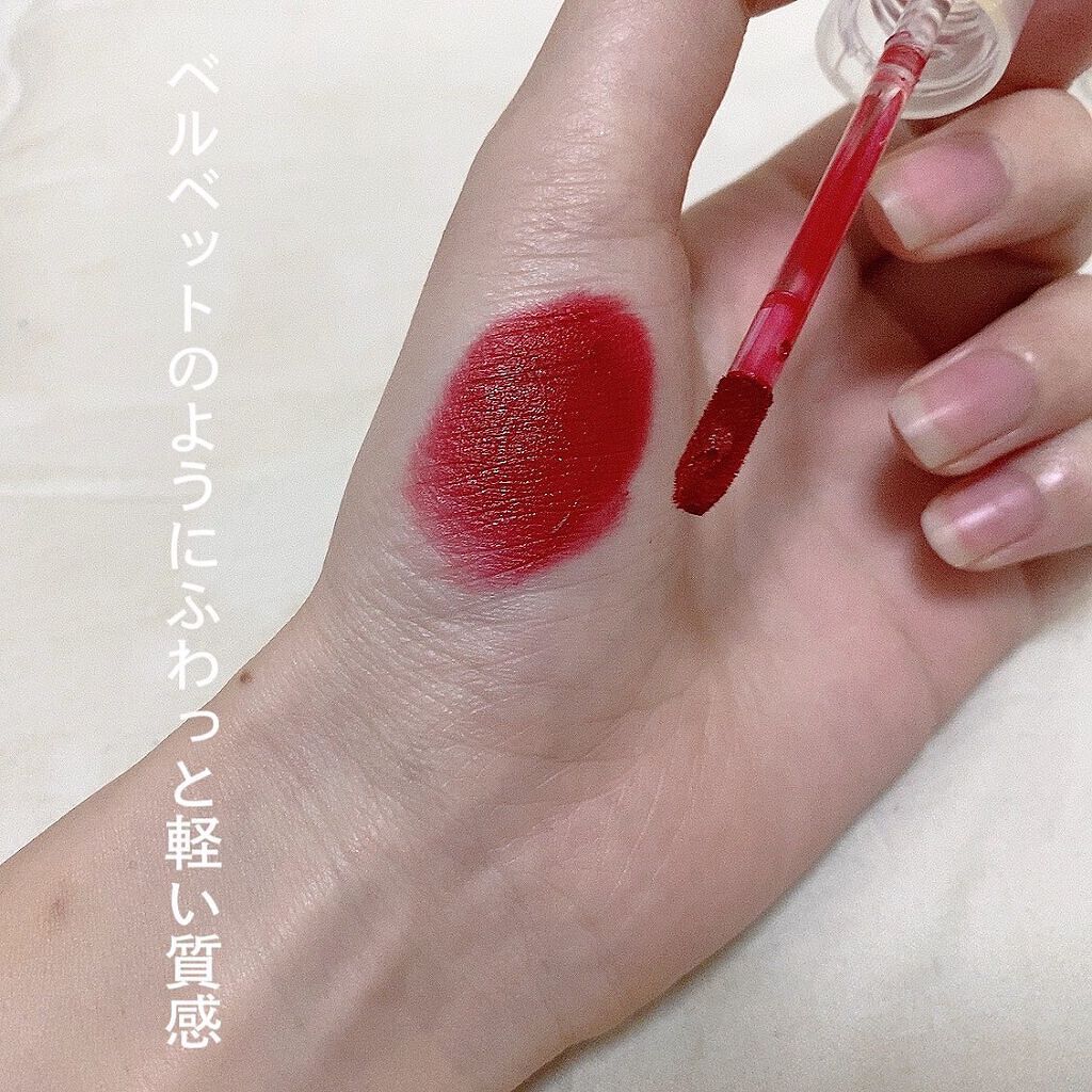 リップトリップベロアパリ/FAUX PAS PARIS/口紅を使ったクチコミ（3枚目）