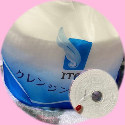 ITOクレンジングタオル/ITO/クレンジングタオルを使ったクチコミ(1枚目)