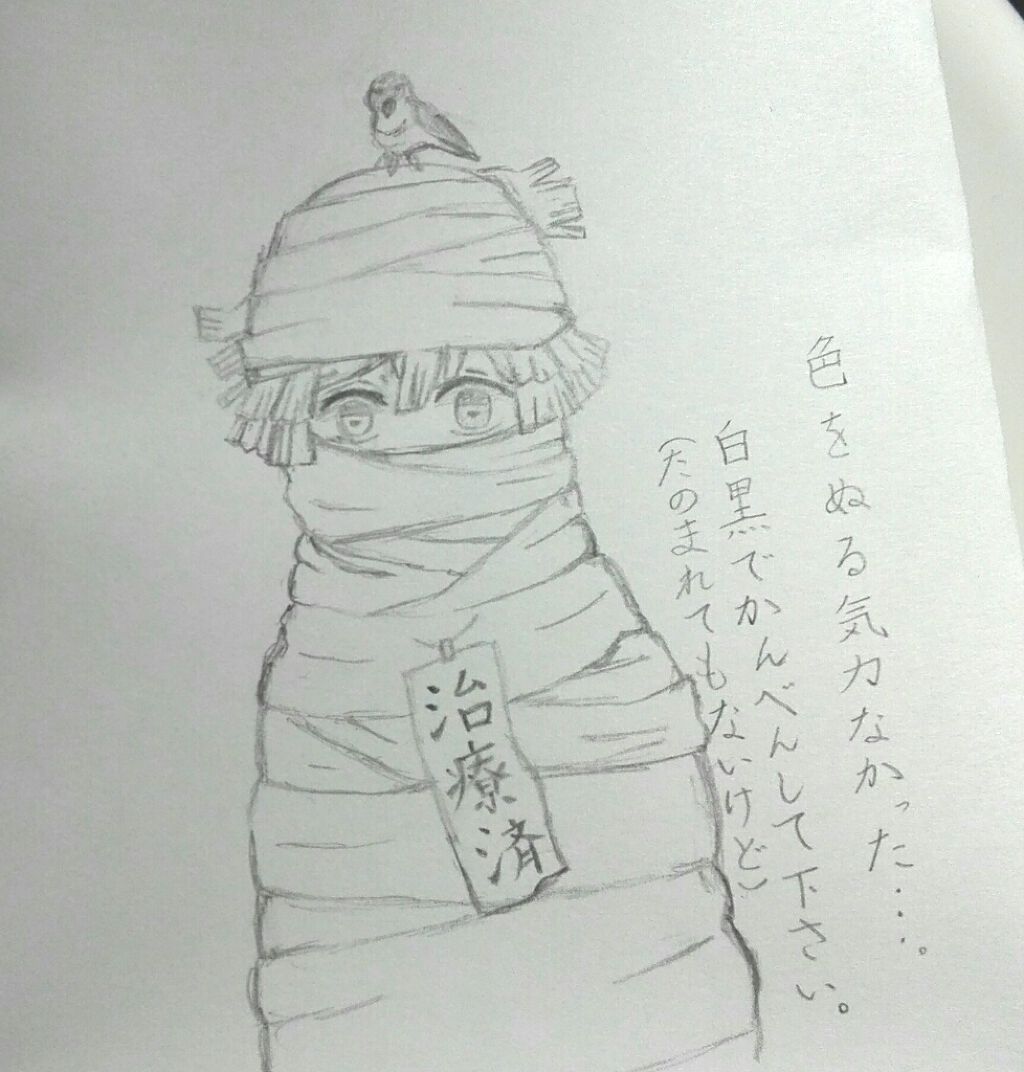 まとめ髪スティック レギュラー/マトメージュ/ヘアワックス・クリームを使ったクチコミ（2枚目）