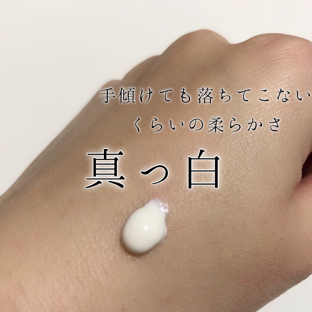 UVイデア XL プロテクショントーンアップ/ラ ロッシュ ポゼ/日焼け止めクリームを使ったクチコミ(2枚目)