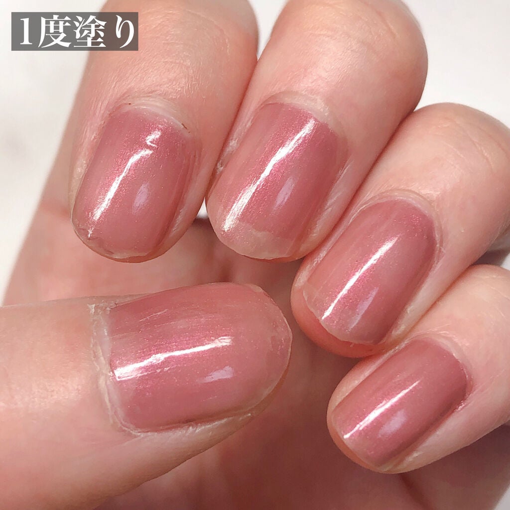 カラフルネイルズ/キャンメイク/マニキュアを使ったクチコミ(2枚目)