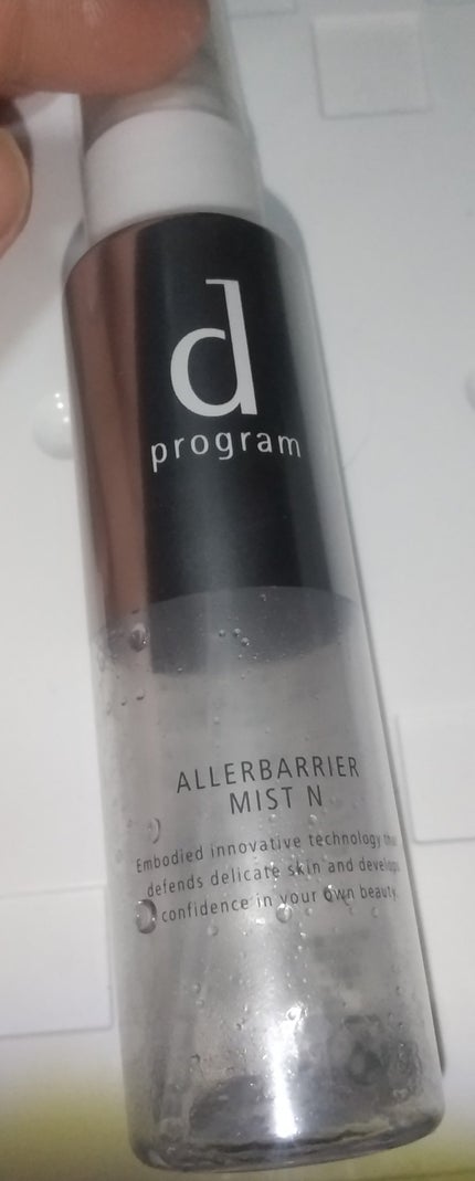 うるおい ジェル/ちふれ/オールインワン化粧品を使ったクチコミ(3枚目)