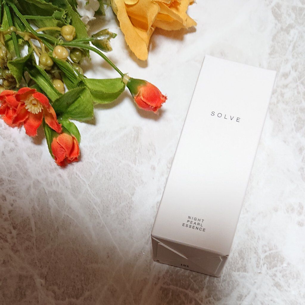 ナイトパールエッセンス/SOLVE/美容液を使ったクチコミ（1枚目）