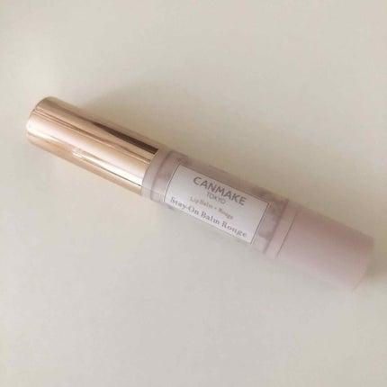 ステイオンバームルージュ/キャンメイク/口紅を使ったクチコミ(1枚目)