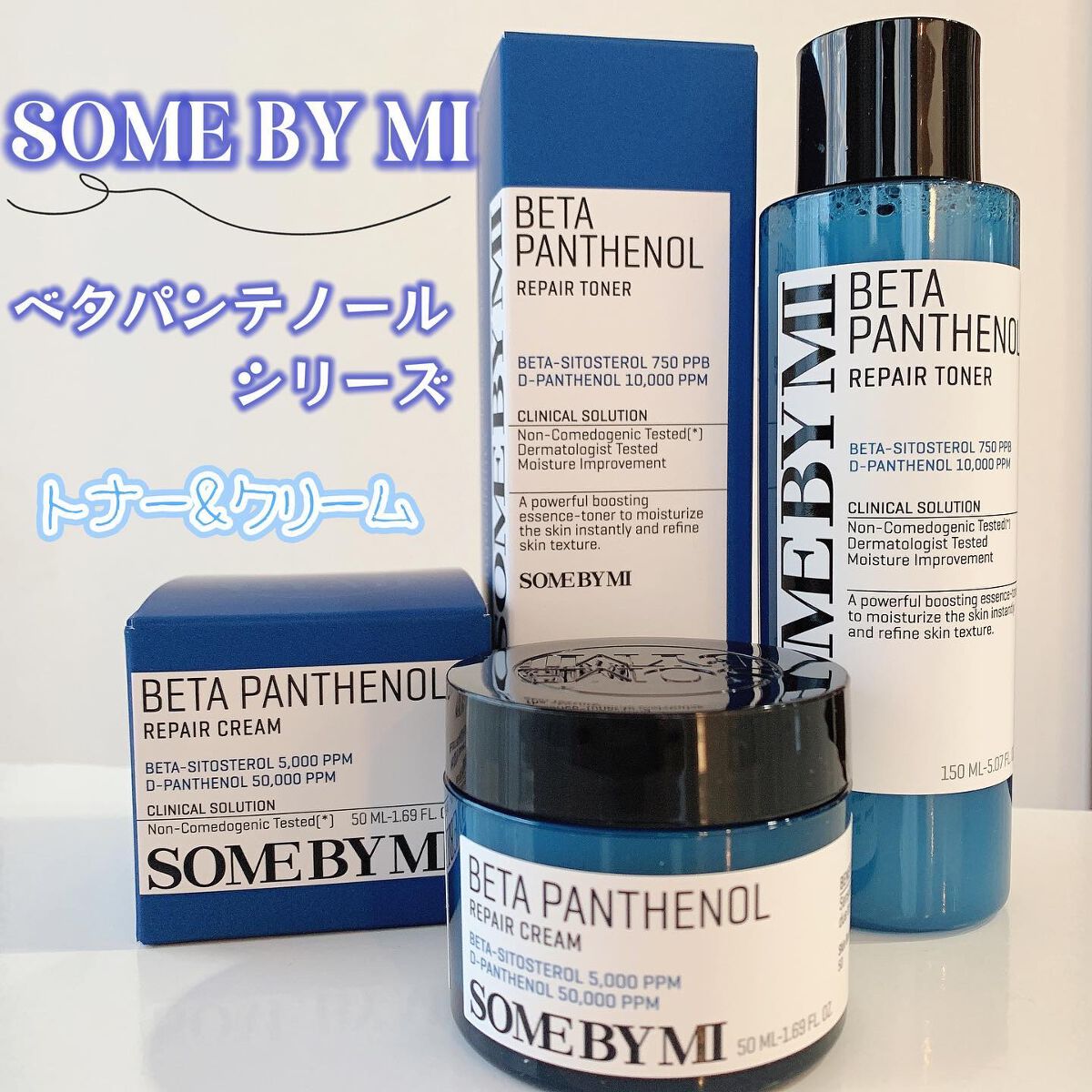 ベタ-パンテノールトナー/SOME BY MI/化粧水を使ったクチコミ（1枚目）