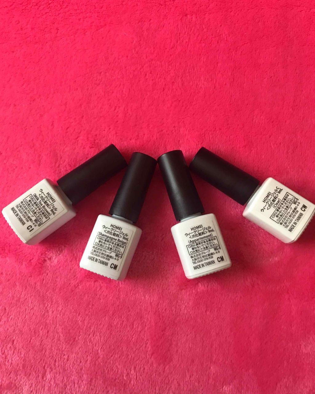 ウィークリージェル/HOMEI/ジェルネイルを使ったクチコミ（2枚目）