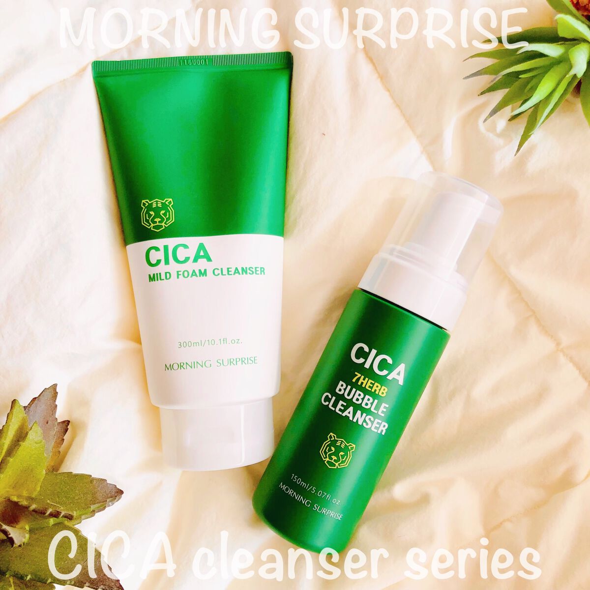 CICA MILD FOAM CLEANSER/MORNING SURPRISE/洗顔フォームを使ったクチコミ(1枚目)