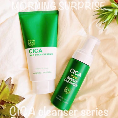 CICA MILD FOAM CLEANSER/MORNING SURPRISE/洗顔フォームを使ったクチコミ（1枚目）