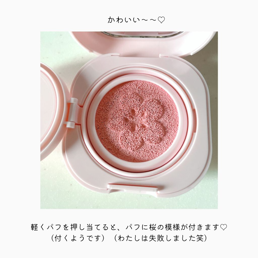 クッションブラッシャー/LANEIGE/ジェル・クリームチークを使ったクチコミ（3枚目）