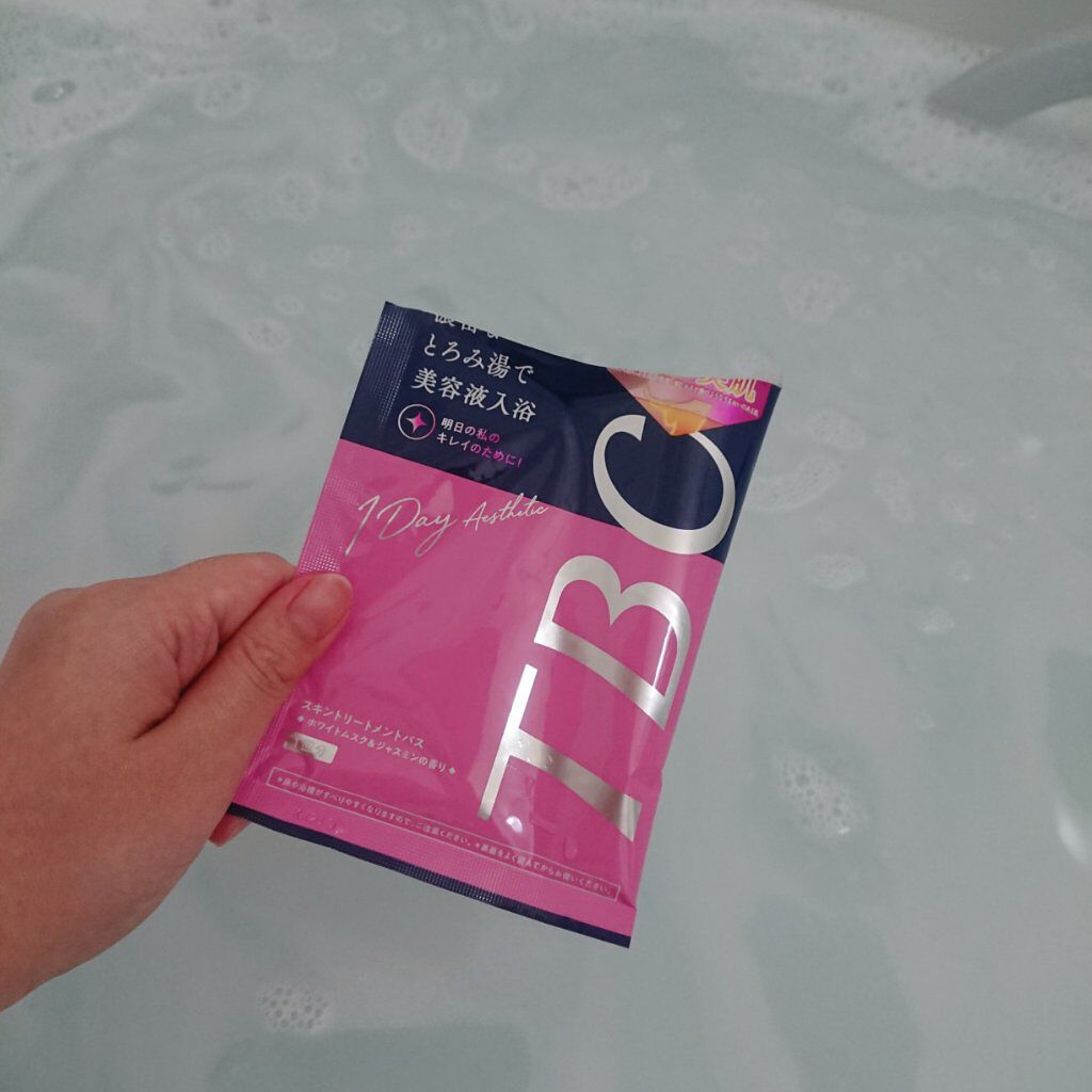 スキントリートメントバス/TBC/保湿系入浴剤を使ったクチコミ（2枚目）