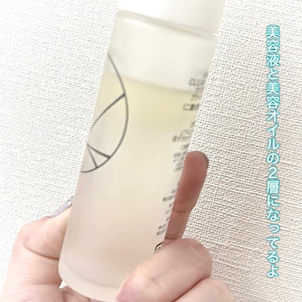 クリアパールワン ブライトエッセンス/HIKARI CLEAR オーガニック/美容液を使ったクチコミ(2枚目)