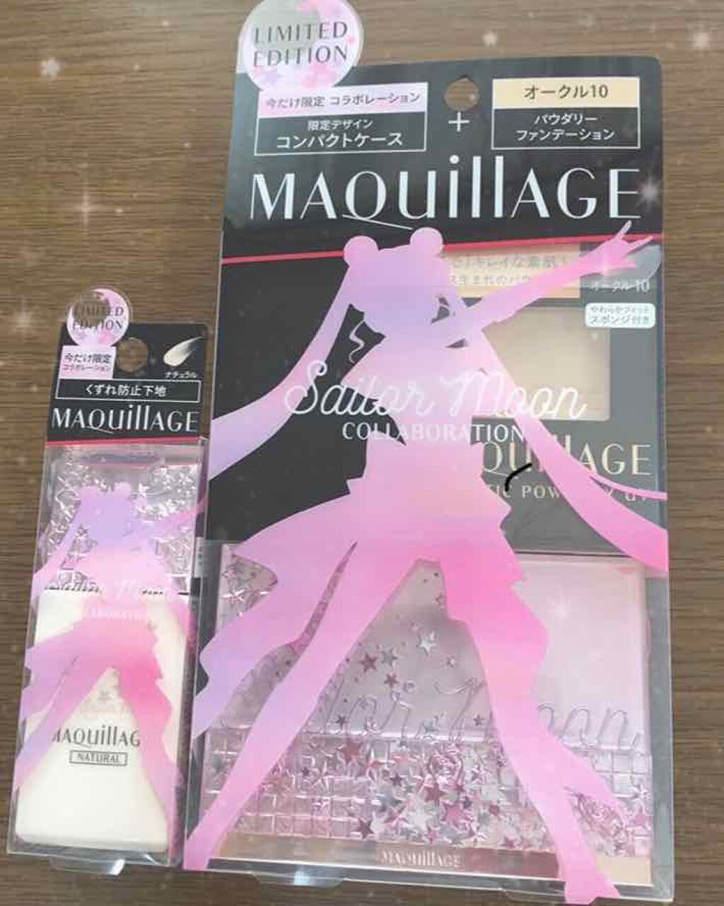 ドラマティックパウダリー＆コンパクトケース　限定デザインセット　ＳＭⅡ/マキアージュ/パウダーファンデーションを使ったクチコミ（3枚目）