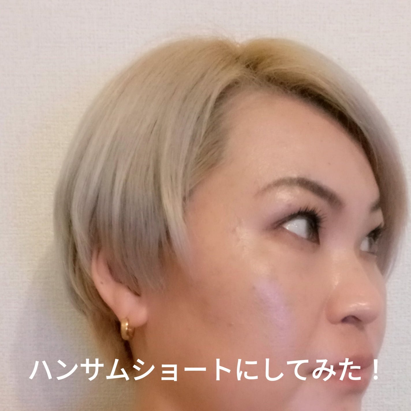 ビヨンセ奥二重向上委員長🥸LIPSパートナー🥳 on LIPS 「あちこちにある激安HAIRSALON IWASAKIでぷらっと..」(4枚目)