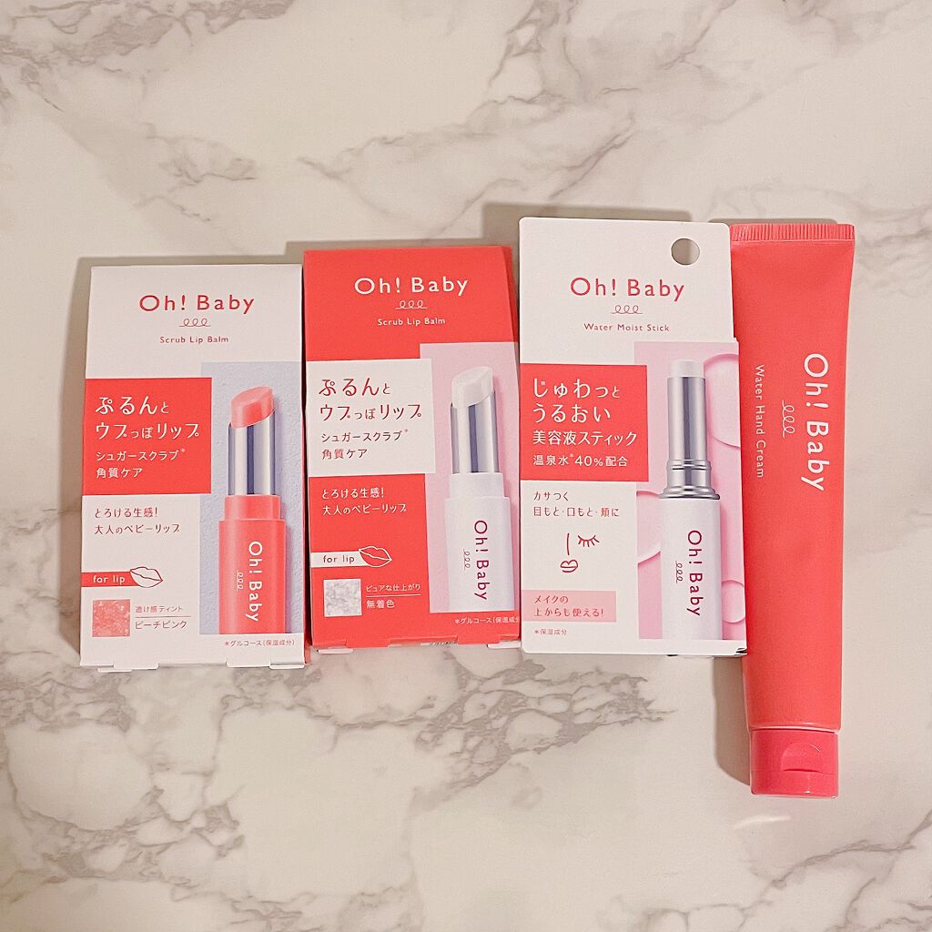 Oh！Baby ウォーターハンドクリーム/ハウス オブ ローゼ/ハンドクリームを使ったクチコミ（1枚目）