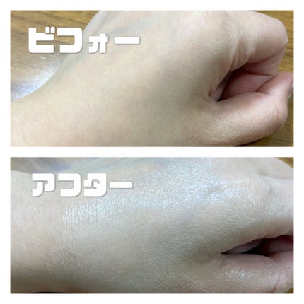 CORRECT CARE COMPLETE CC CUSHION/ラミューズ/クッションファンデーションを使ったクチコミ(5枚目)